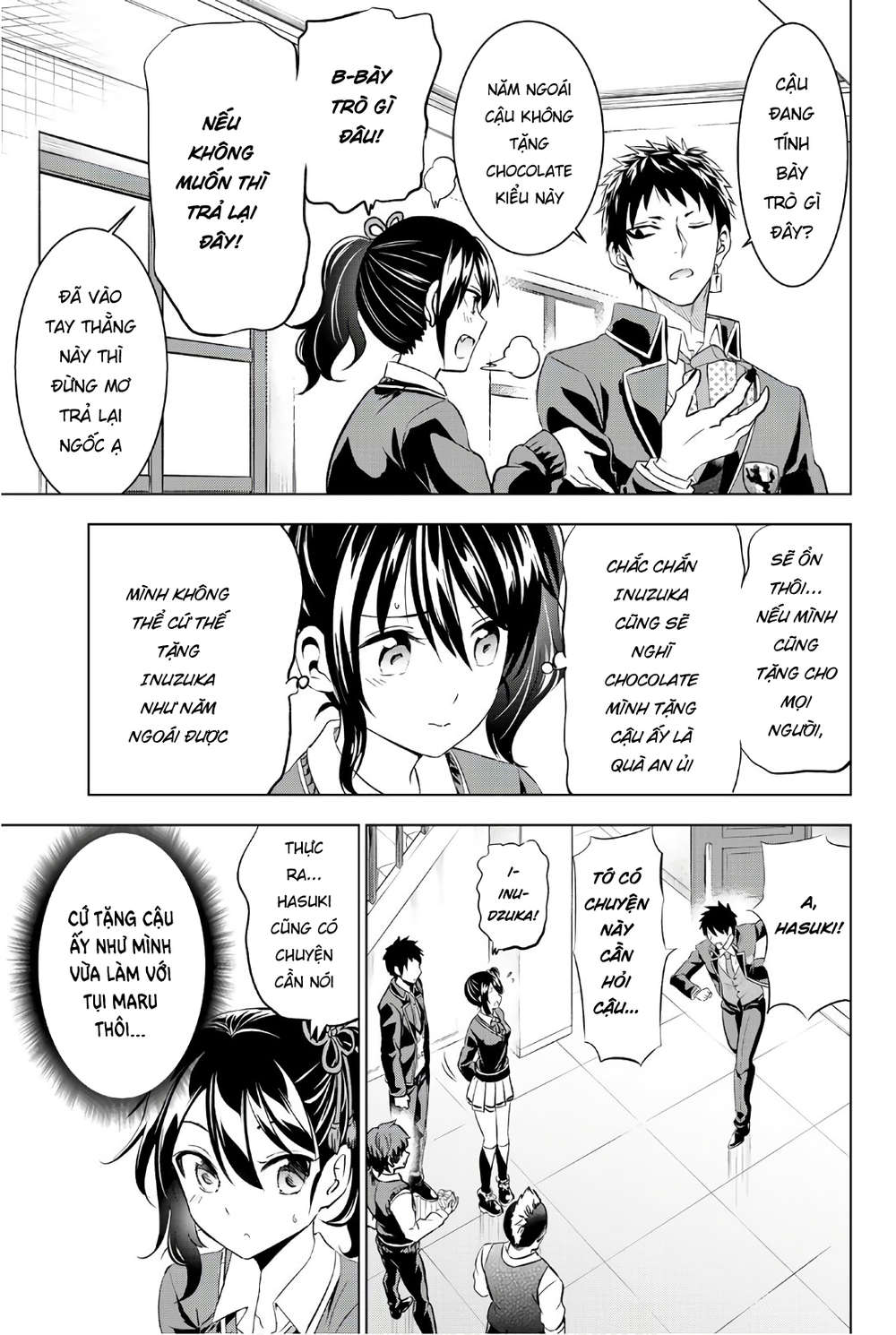 Kushuku Gakkou No Alice: Chapter 66