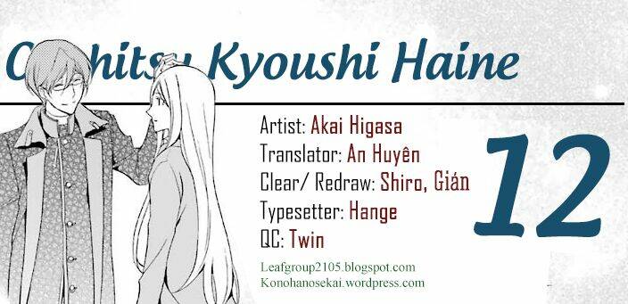 Oushitsu Kyoushi Haine: Chapter 12