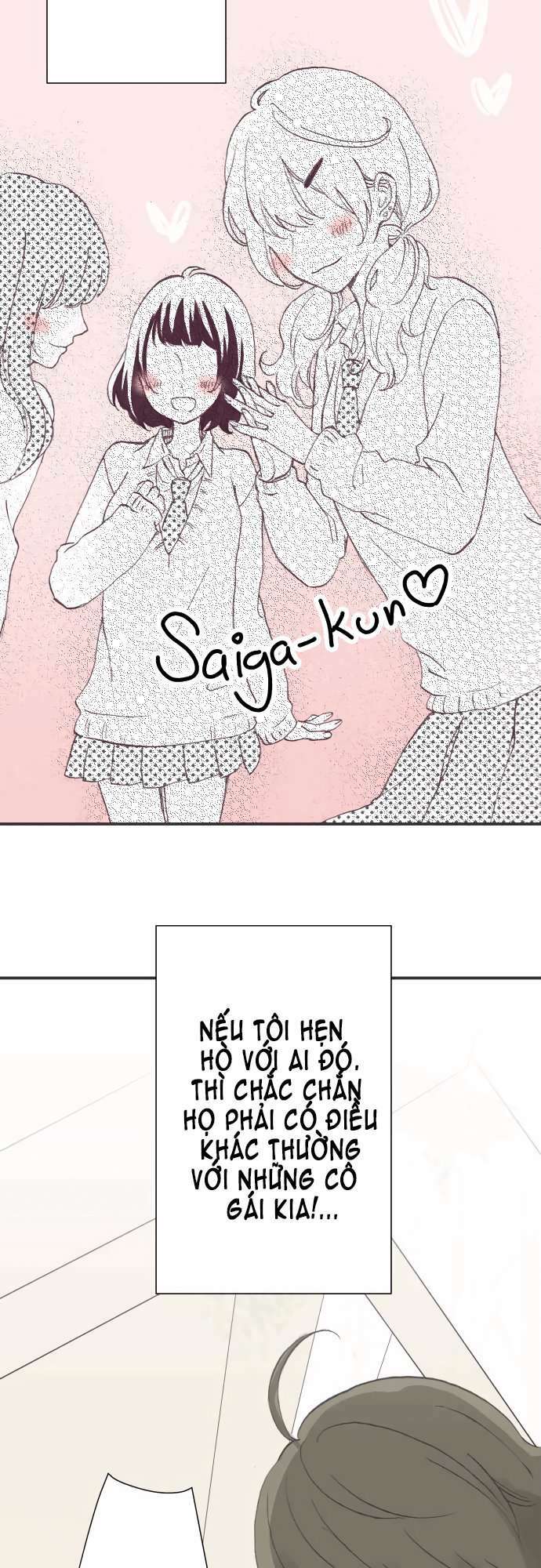 Chiguhagu Koi Moyou: Chapter 1.2