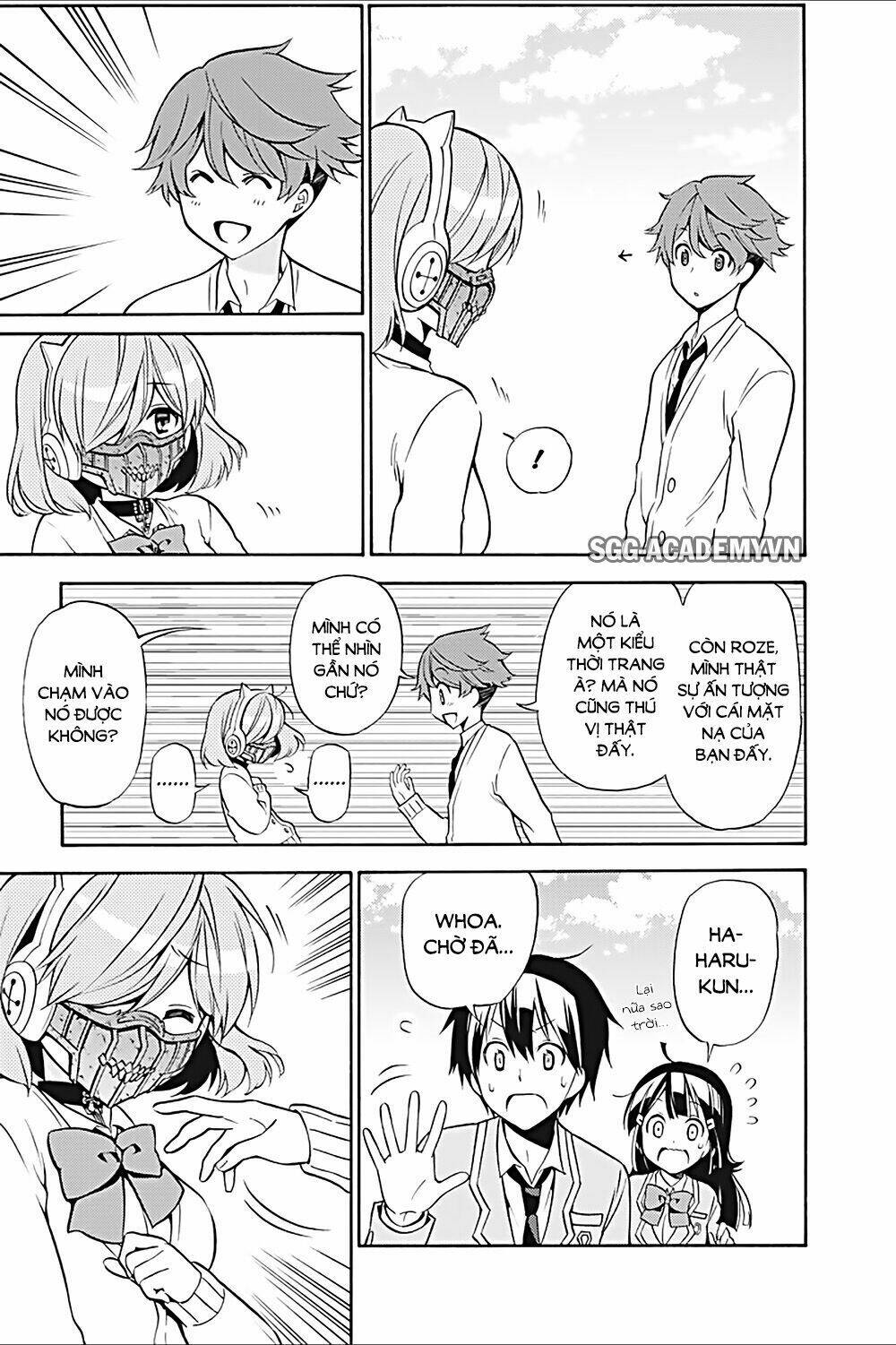 Kyou No Cerberus: Chapter 24