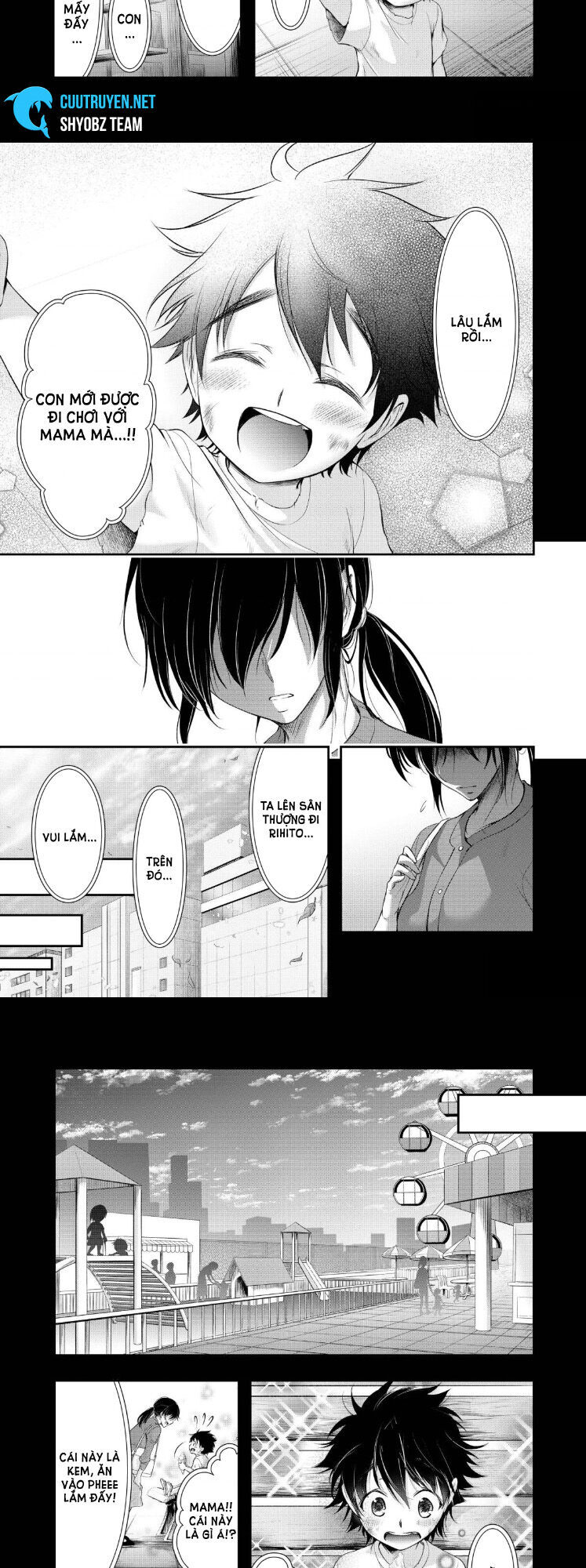 Đi Tìm Sát Tinh Vương: Chapter 67