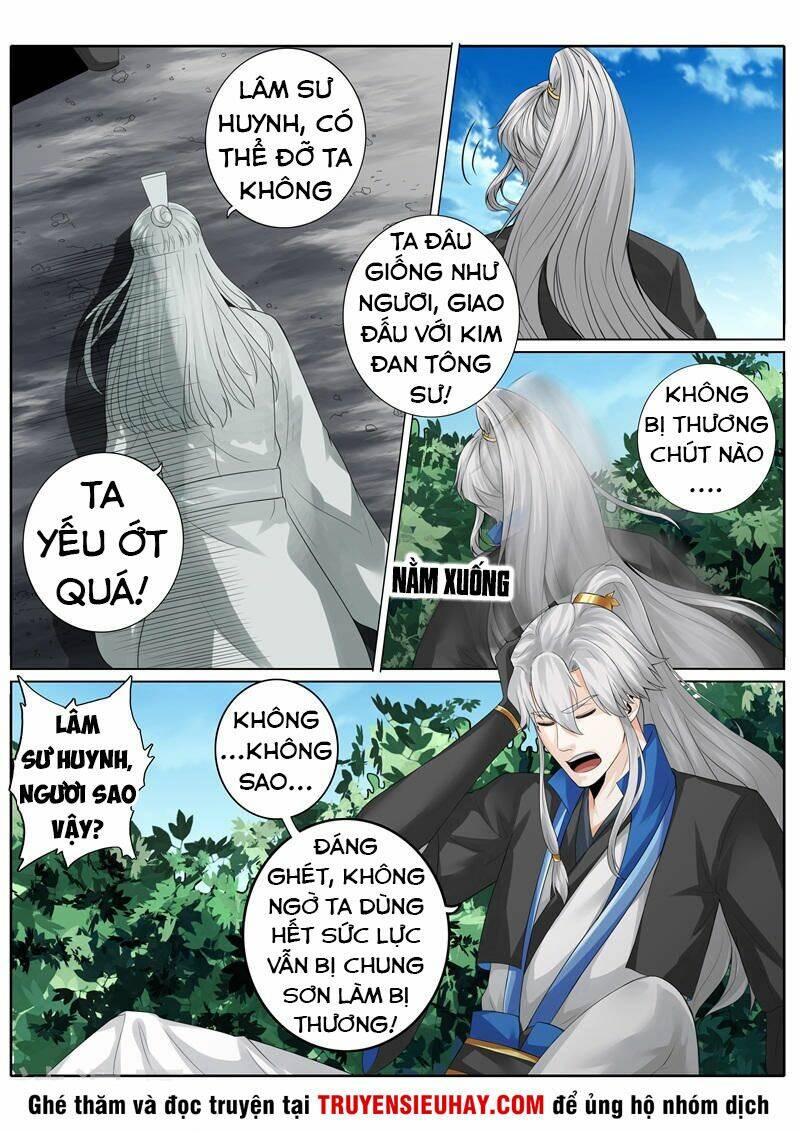 Chư Thiên Ký: Chapter 243