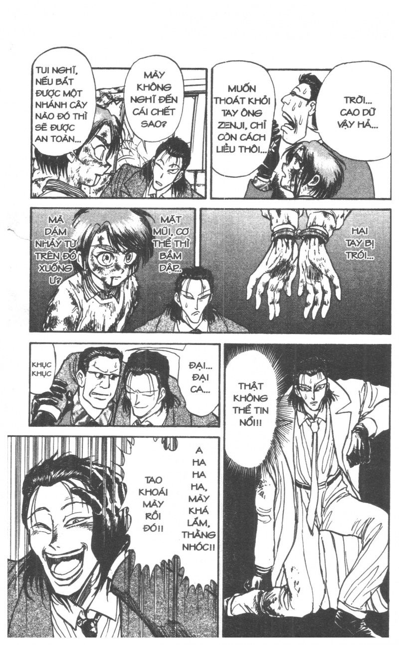 Fujita Kazuhiro: Chapter 3