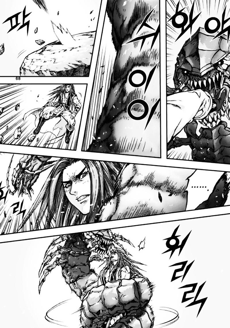 Diêm Đế: Chapter 50.3