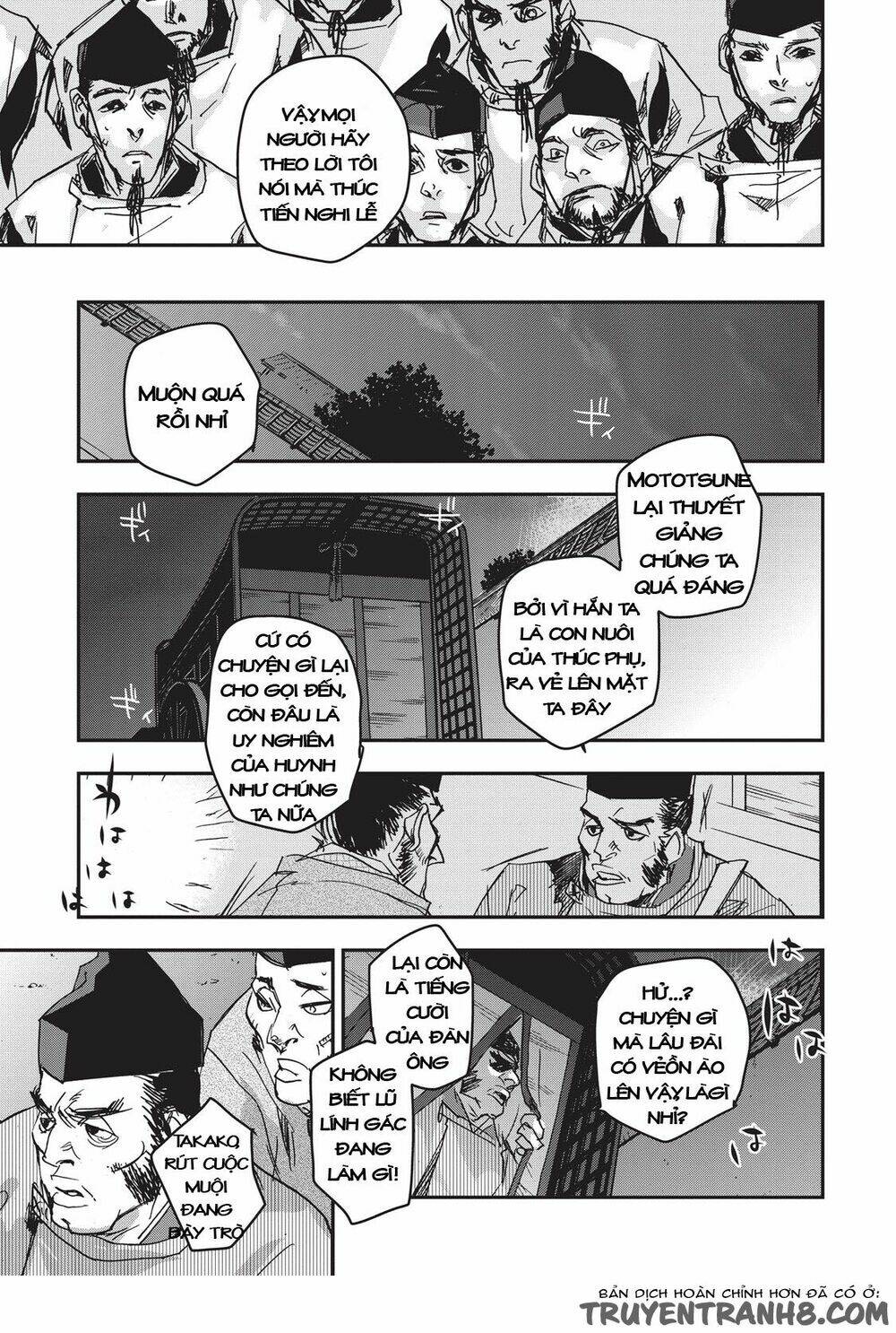 Ứng Thiên Môn: Chapter 8