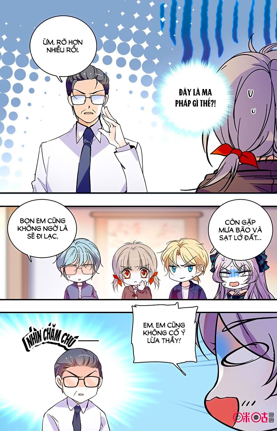 Thanh Ninh Chi Hạ: Chapter 408