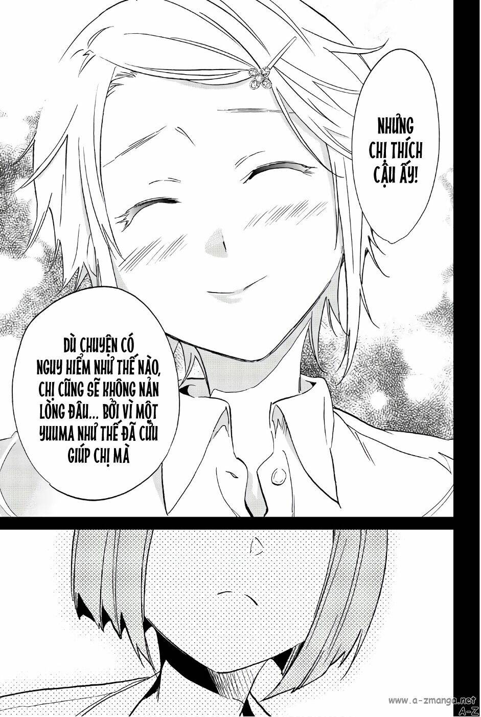 Real Account Ii: Chapter 141