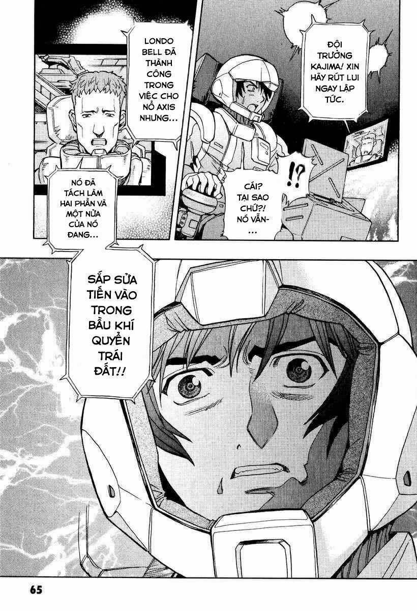Gundam Legacy: Chapter 2