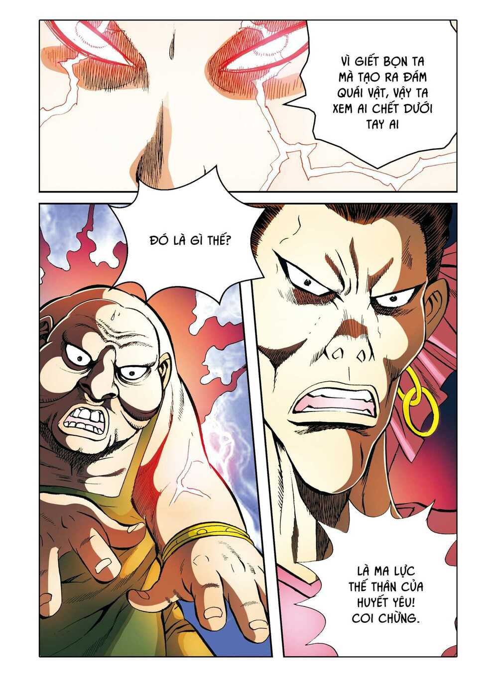 Nhật Tà Nguyệt Ma: Chapter 165