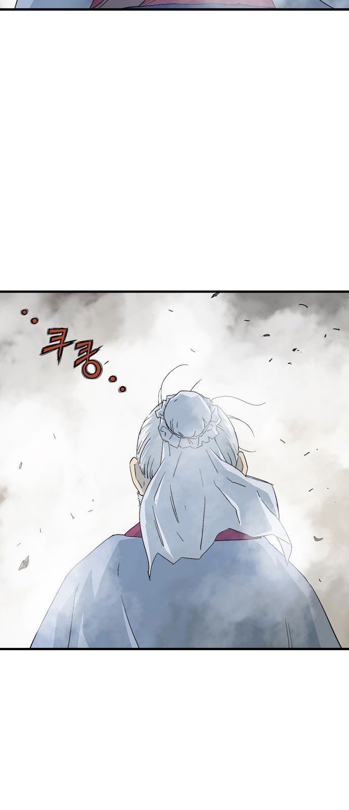 Cao Thủ 2: Chapter 93