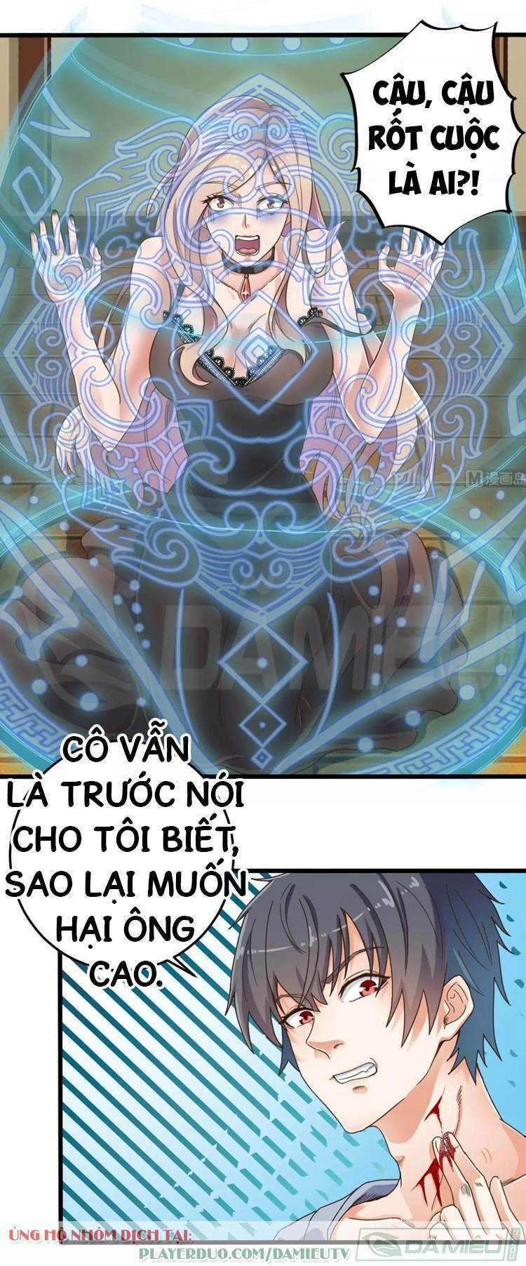 Địa Phủ Khai Phá Thương: Chapter 51
