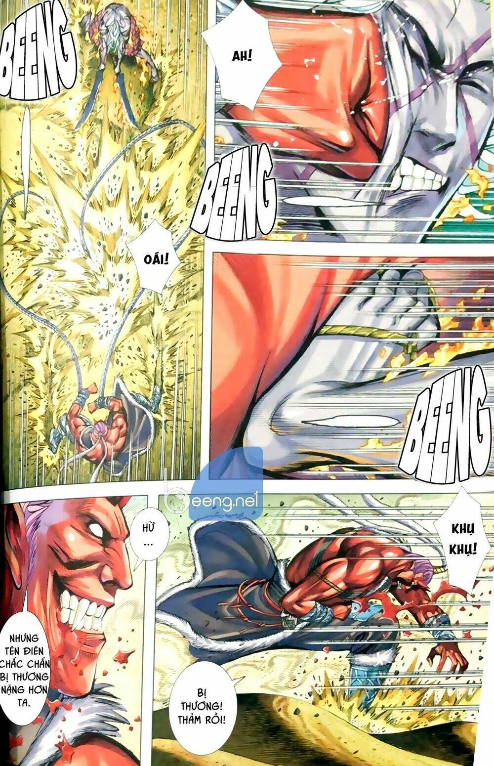 A Tu La - Tây Du Ngoại Truyện: Chapter 24