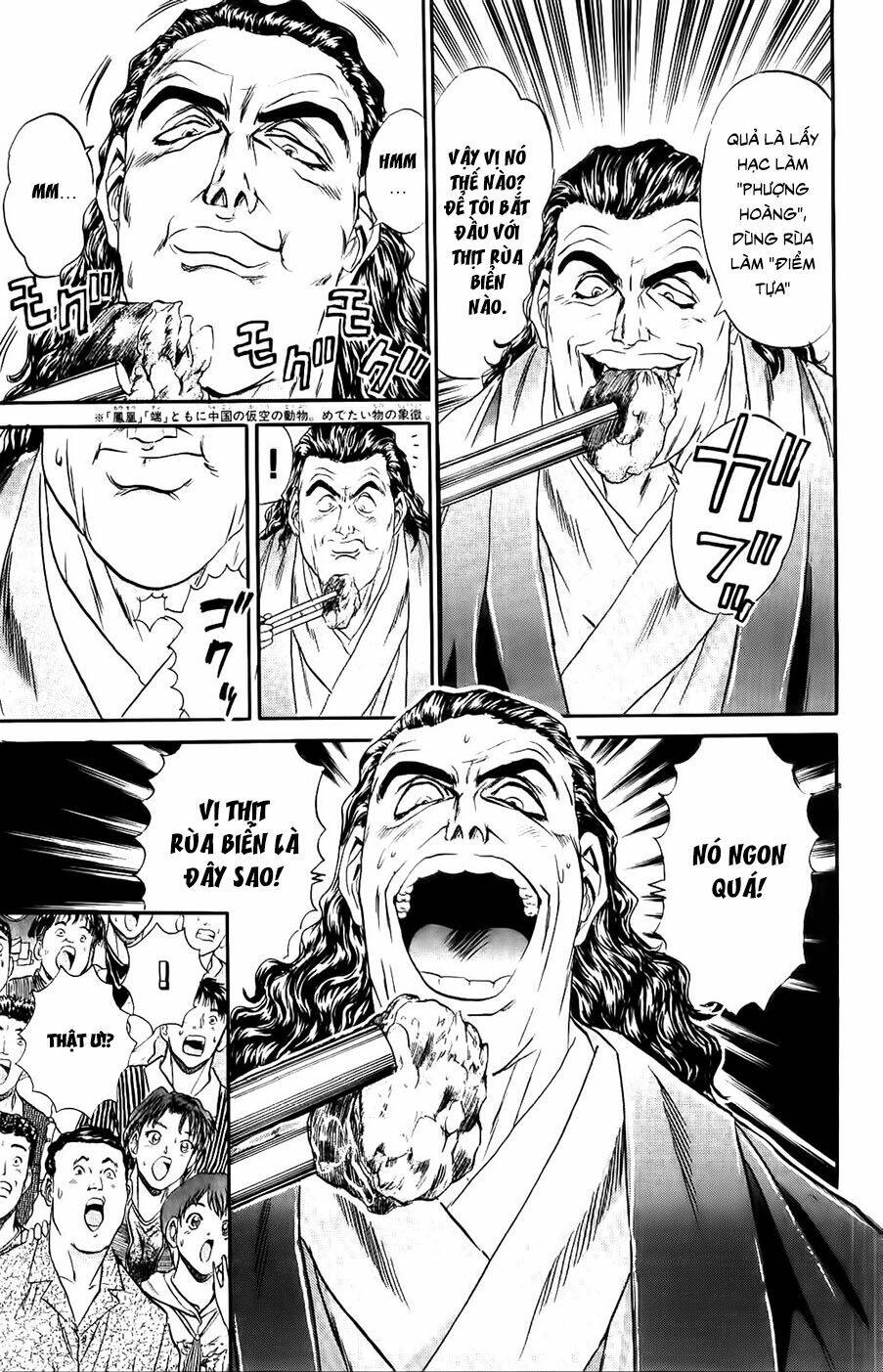 Iron Wok Jan - Đầu Bếp Siêu Đẳng: Chapter 85