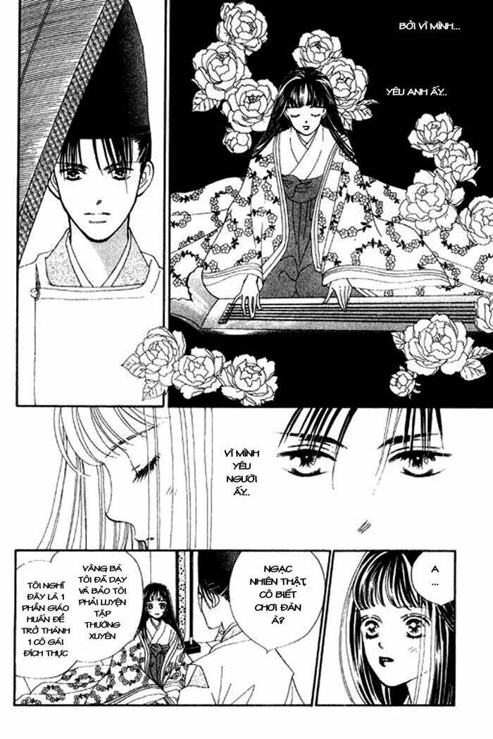 Hana no Utage: Chapter 4.1