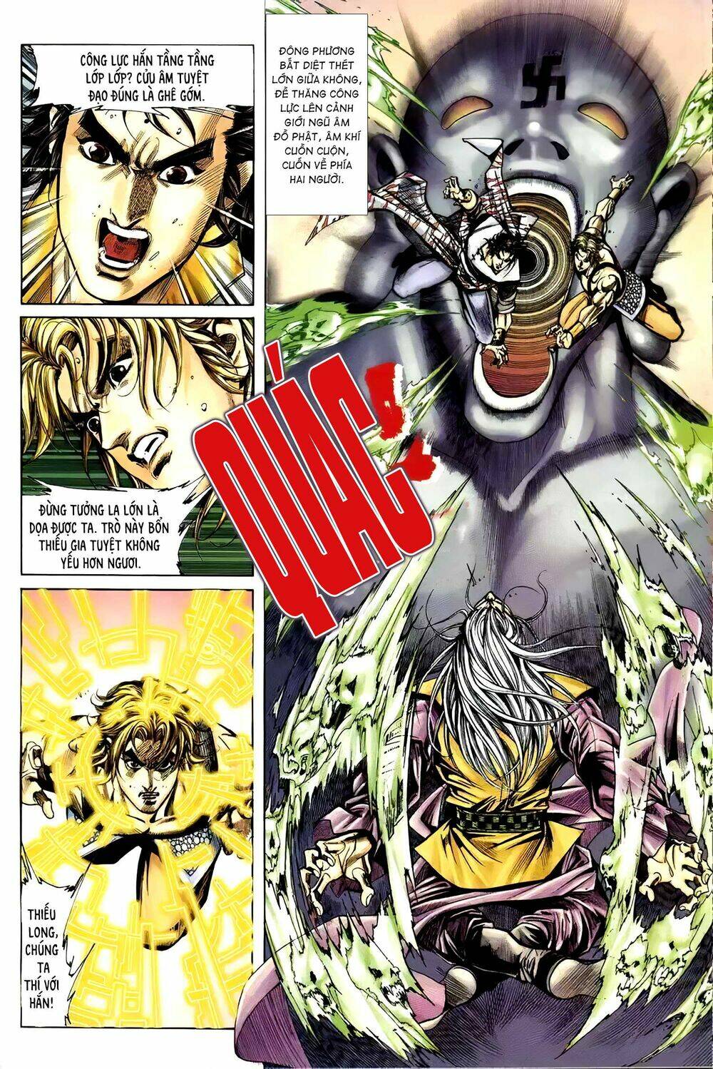 Cửu Ngũ Chi Tôn: Chapter 3