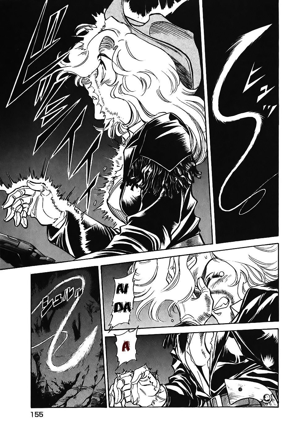 Red Living On The Edge: Chapter 78