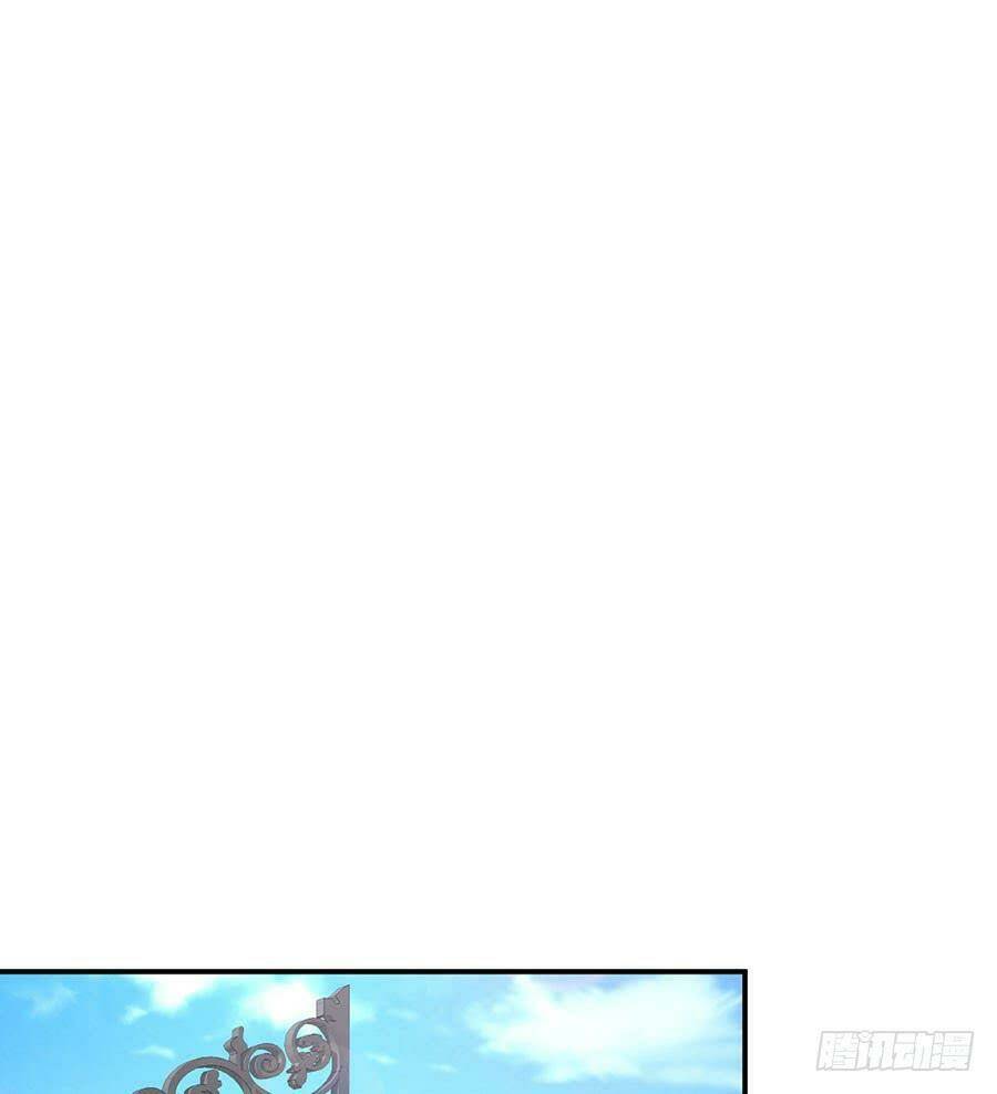 Nam Thần Truy Thê Chỉ Nam: Chapter 28.1