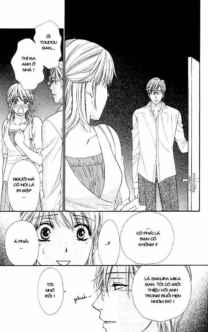 Yoru Cafe: Chapter 11