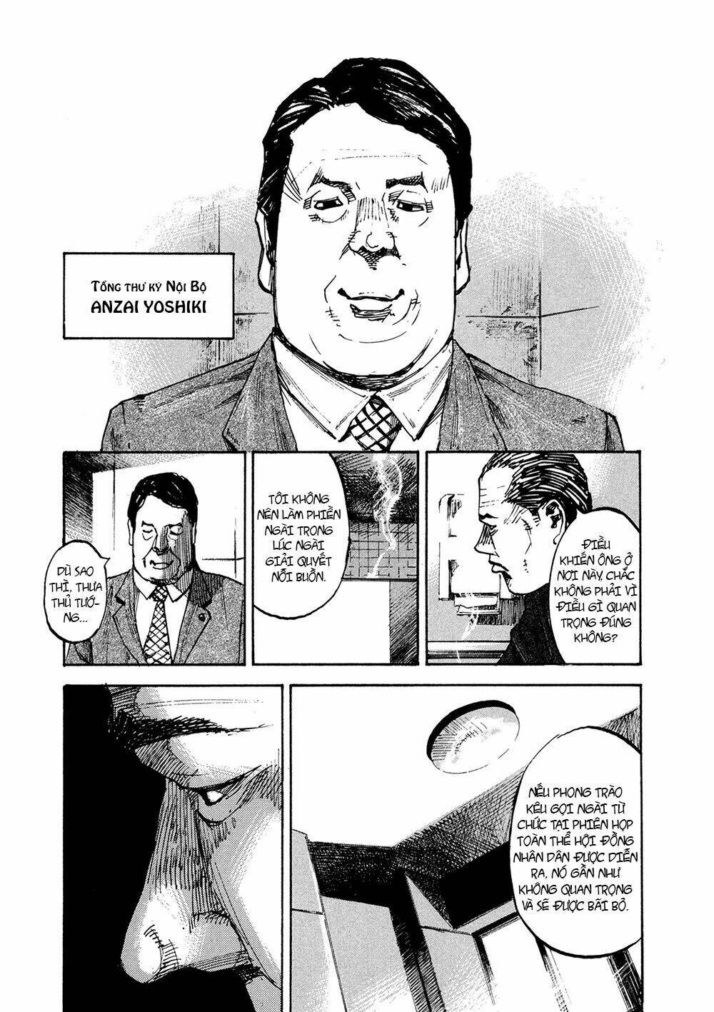 Hito Hitori Futari: Chapter 2