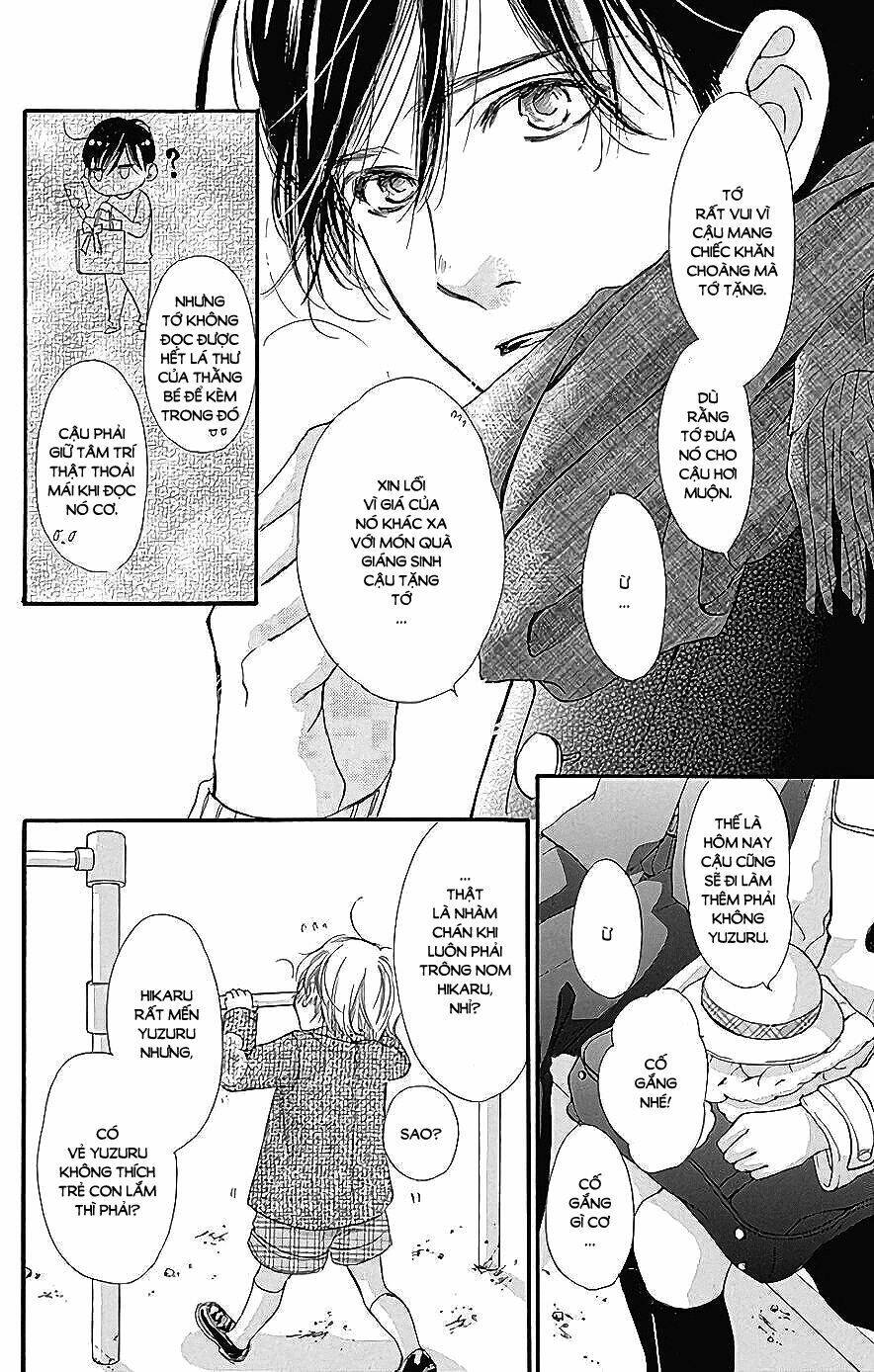 Boku Ni Hana No Melancholy: Chapter 41