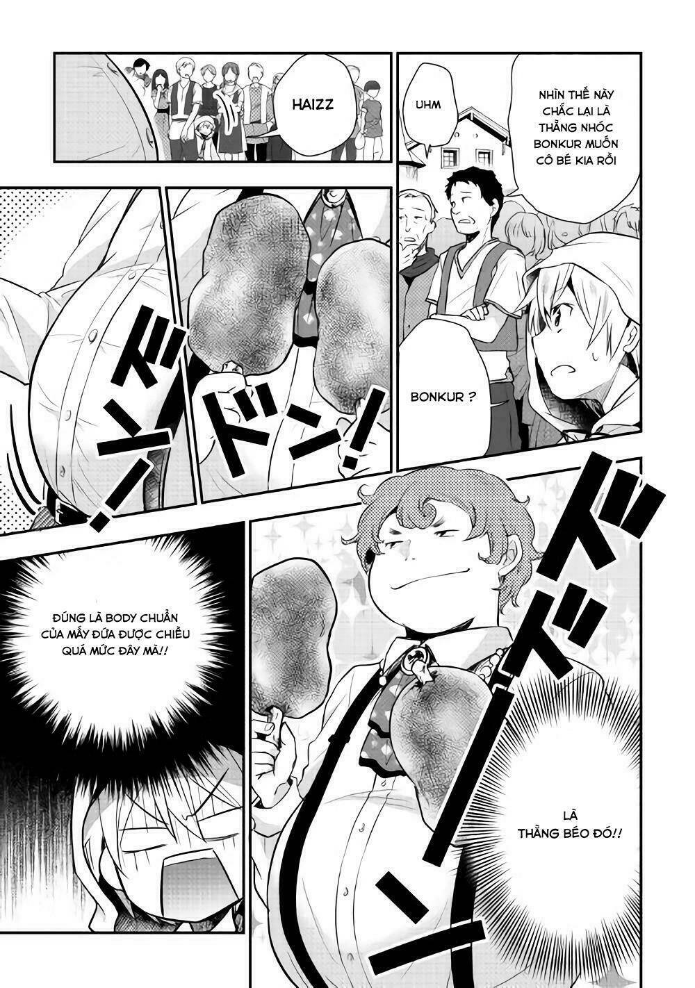 Tensei Ouji Wa Daraketai: Chapter 8