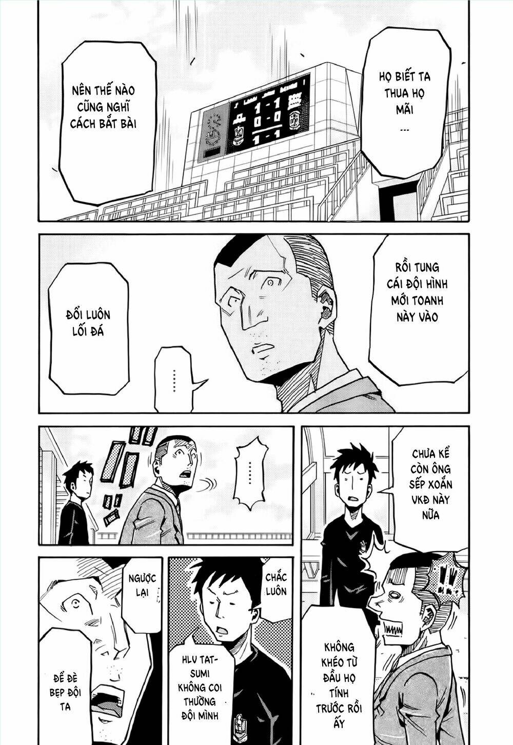 Giant Killing: Chapter 168