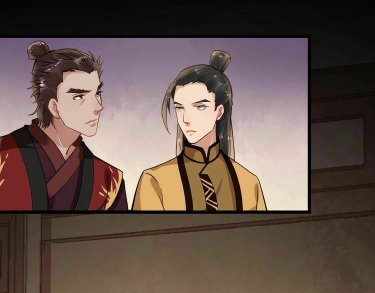 Bồng Sơn Viễn 2: Chapter 15