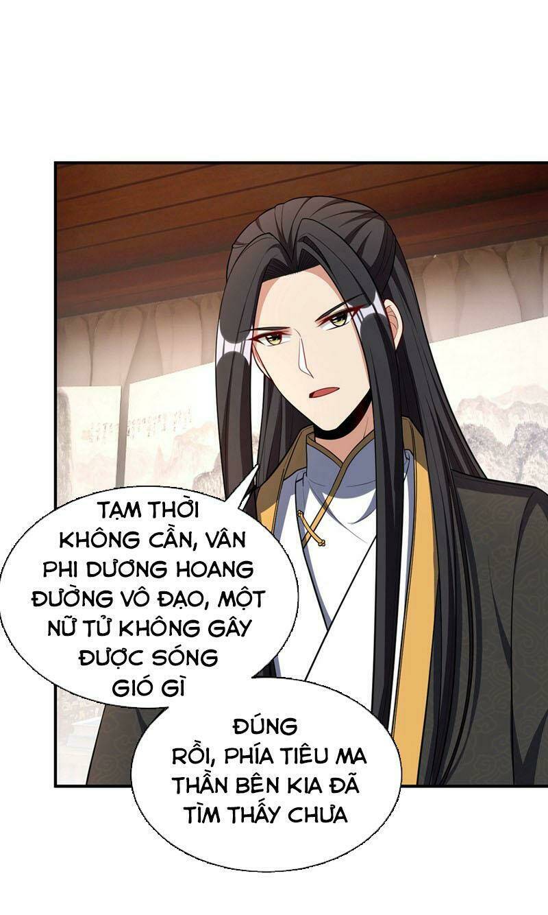 Yêu Giả Vi Vương: Chapter 127