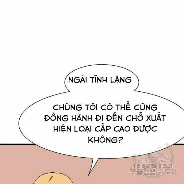 Các Chòm Sao Chỉ Chú Ý Mình Tôi: Chapter 25