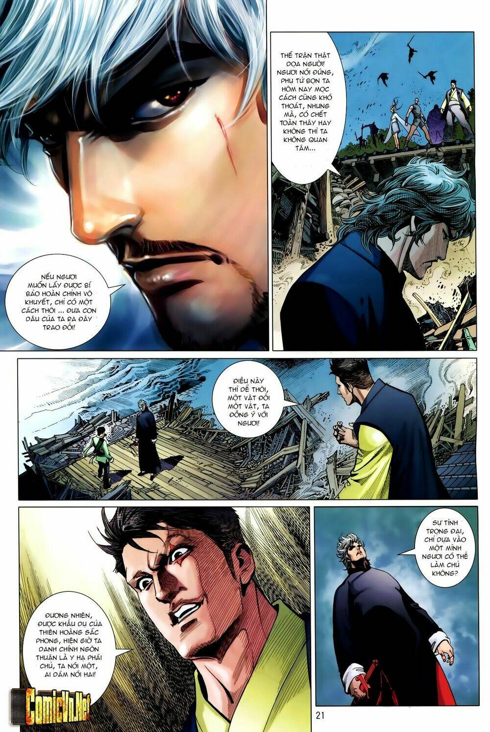 Tân Tác Trung Hoa Anh Hùng: Chapter 26