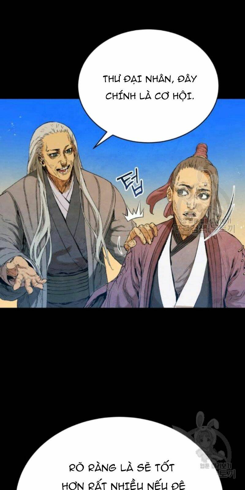 Phụng Tiên Trọng Sinh Ký: Chapter 37