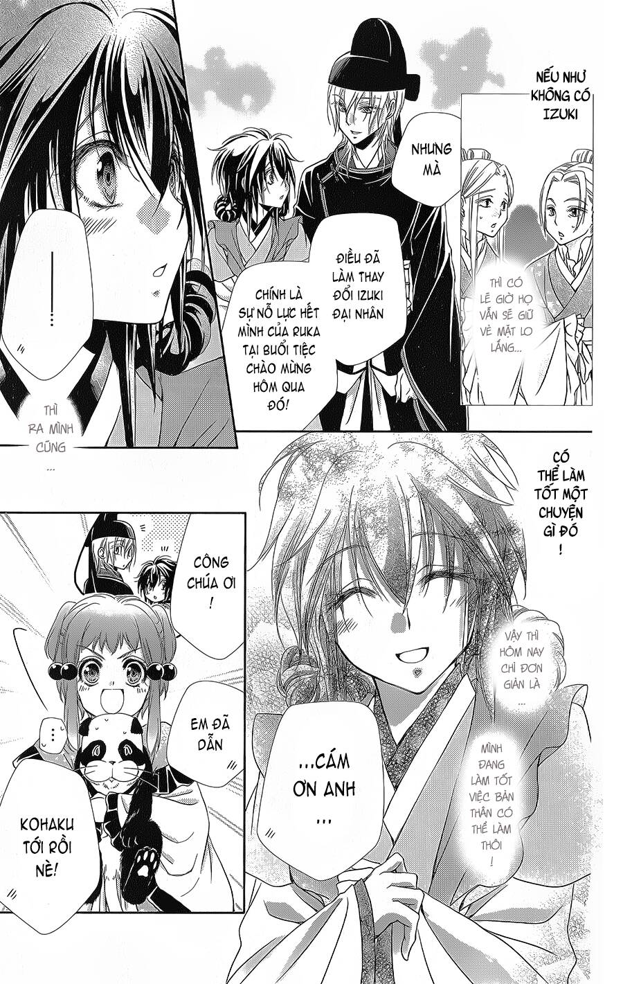 Hyakka Mangekyou: Chapter 9