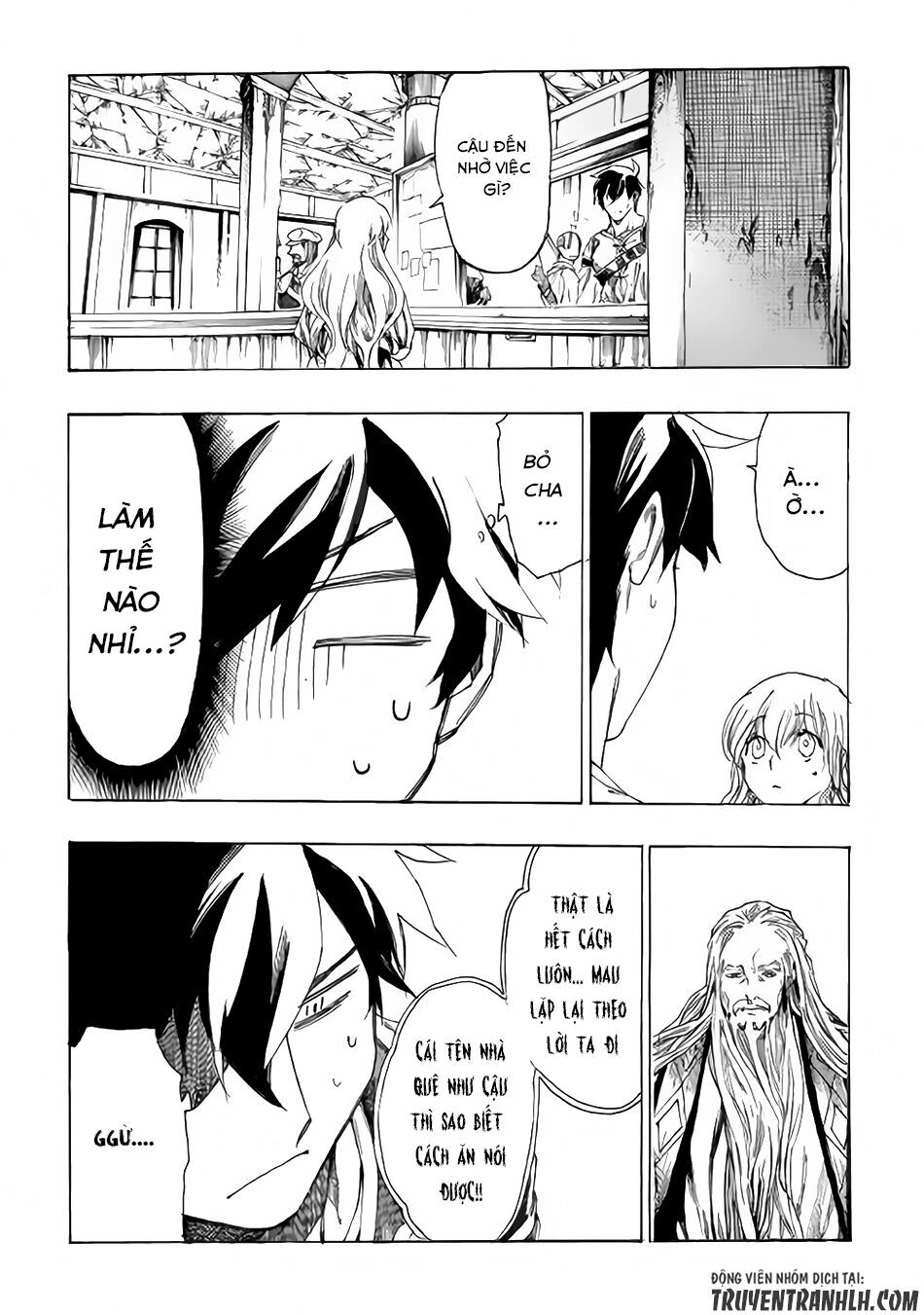 Almadianos Eiyuuden: Chapter 3
