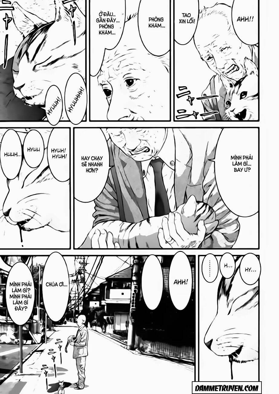 Inu Yashiki: Chapter 17