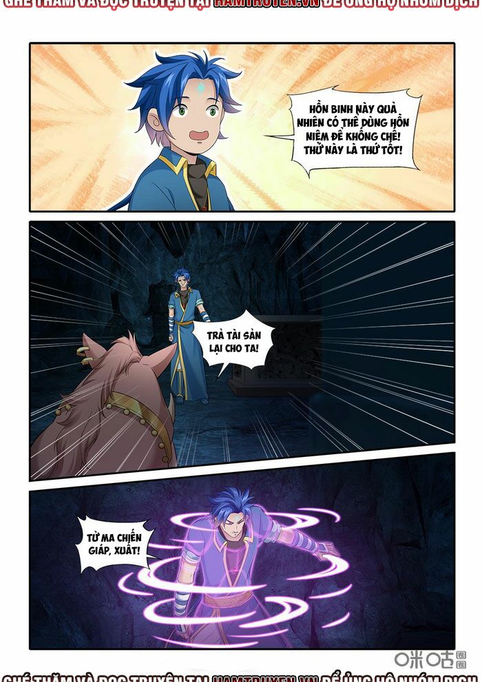 Cửu Tinh Thiên Thần Quyết: Chapter 240