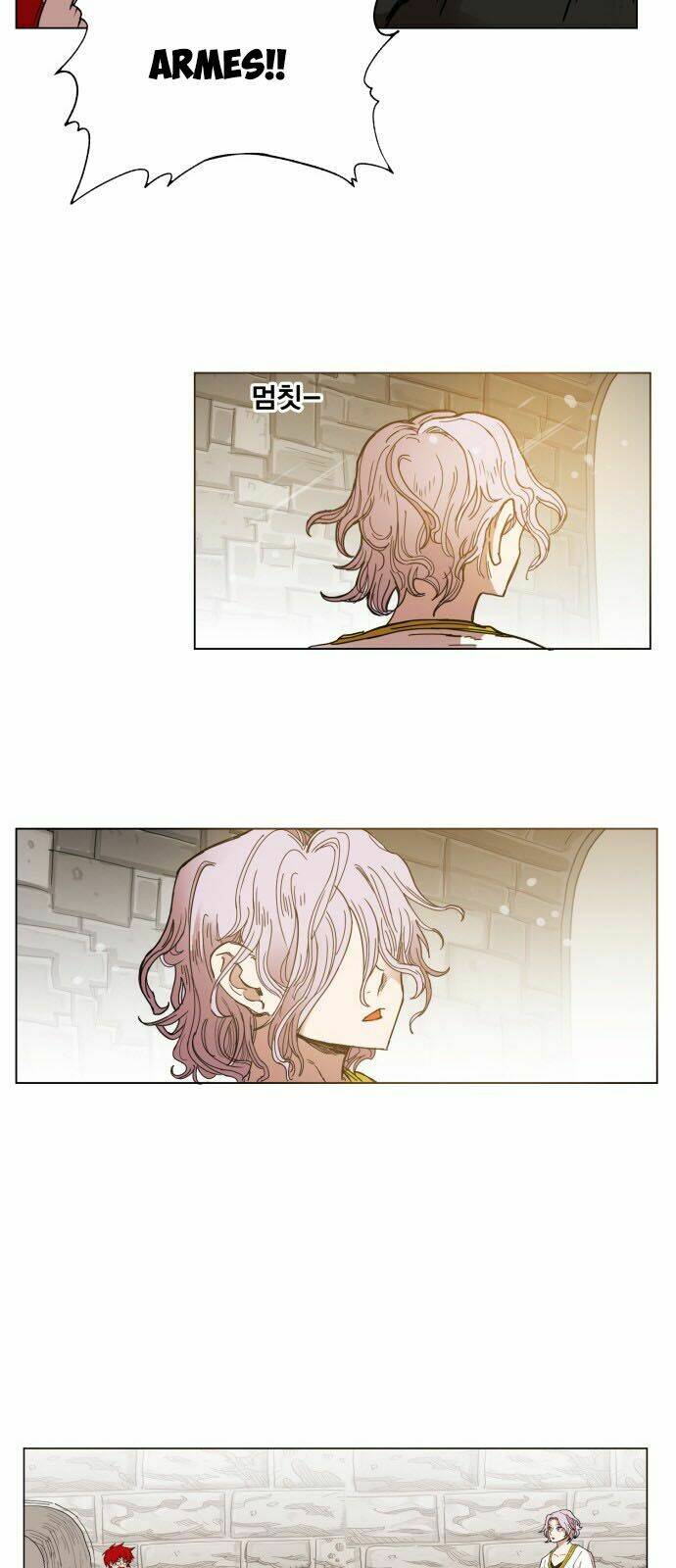 Hard Core Leveling Warrior: Chapter 136