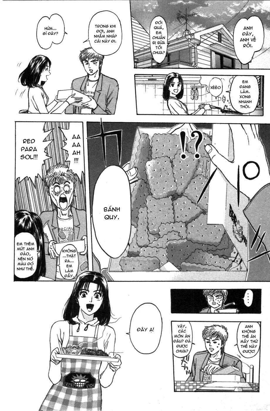 Psychometrer Eiji: Chapter 42