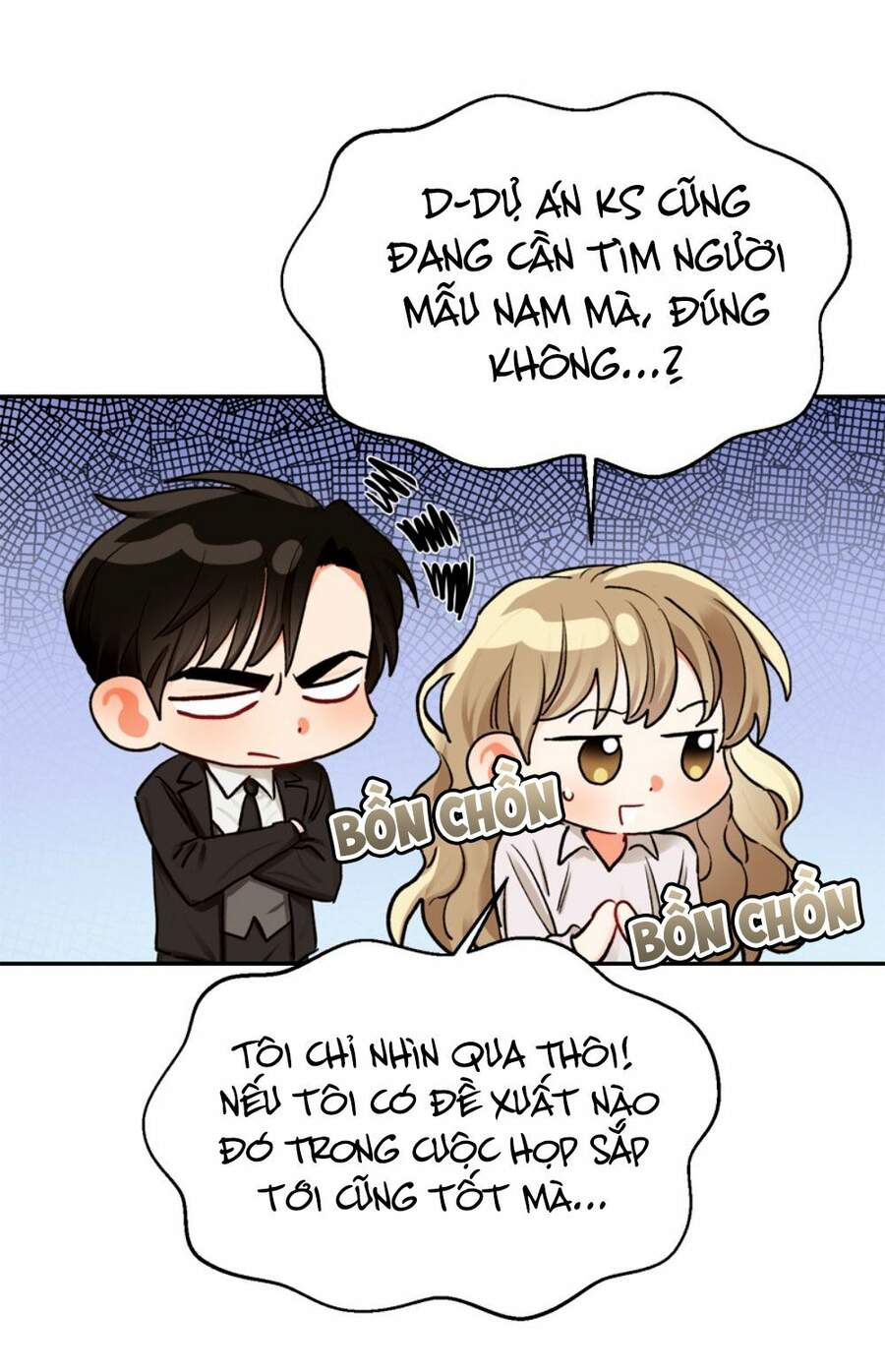 Nụ Hôn Của Giác Quan Thứ Sáu: Chapter 12