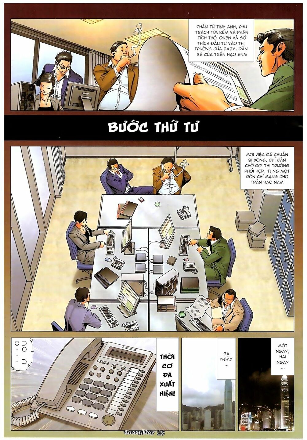 Người Trong Giang Hồ: Chapter 1191: Ngôi sao Tam Liên