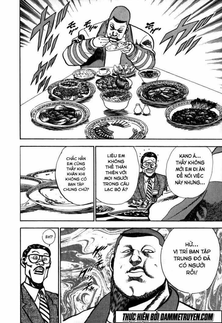 Koukou Tekkenden Tough: Chapter 20