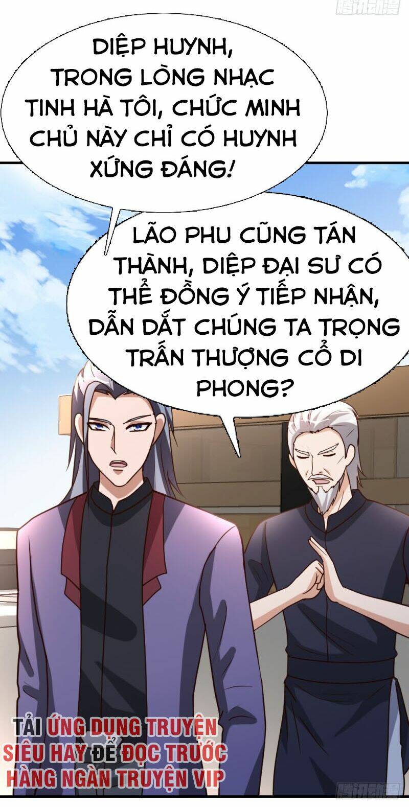 Trọng Sinh Tu Chân Tại Đô Thị: Chapter 80