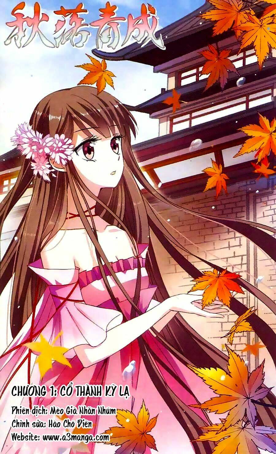 Thu Lạc Thanh Thành: Chapter 1