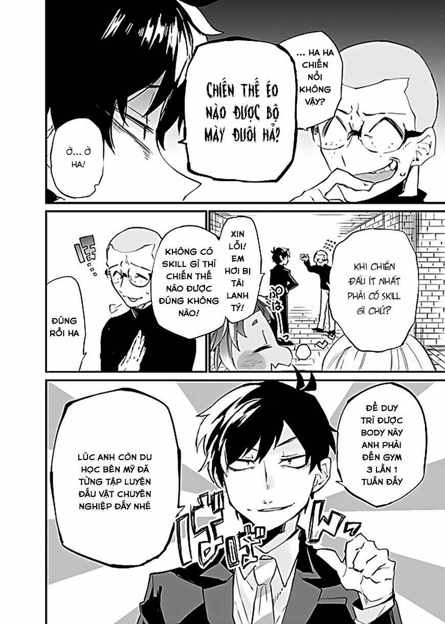 Dungeon Nursery: Chapter 4