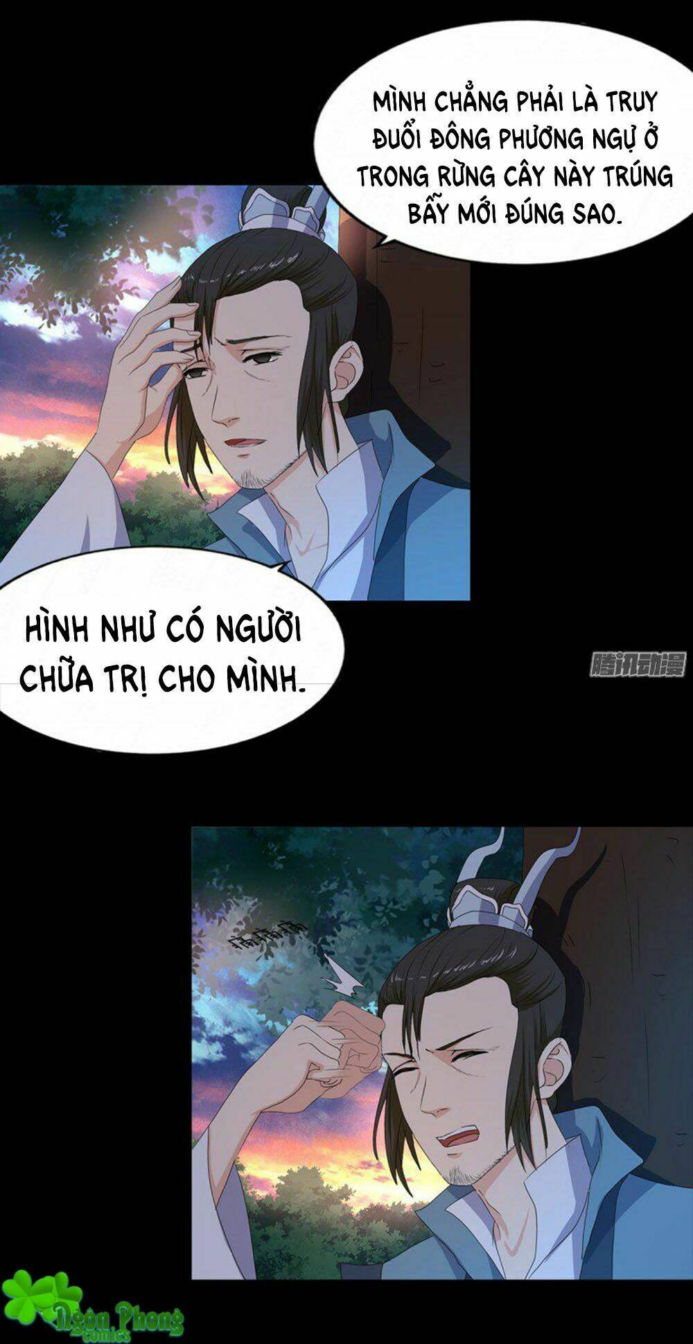 Hỏa Hồ: Chapter 21