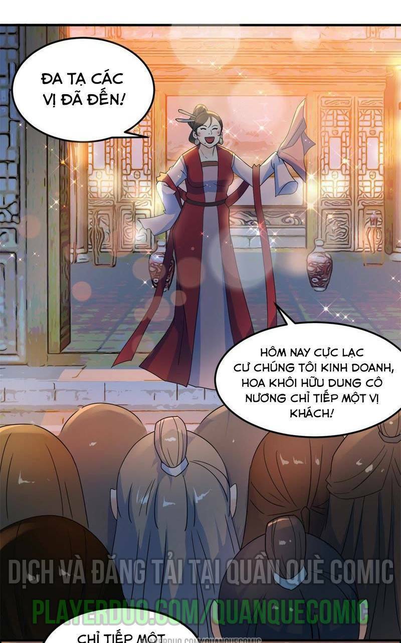 Tối Cường Quang Hoàn Hệ Thống: Chapter 41