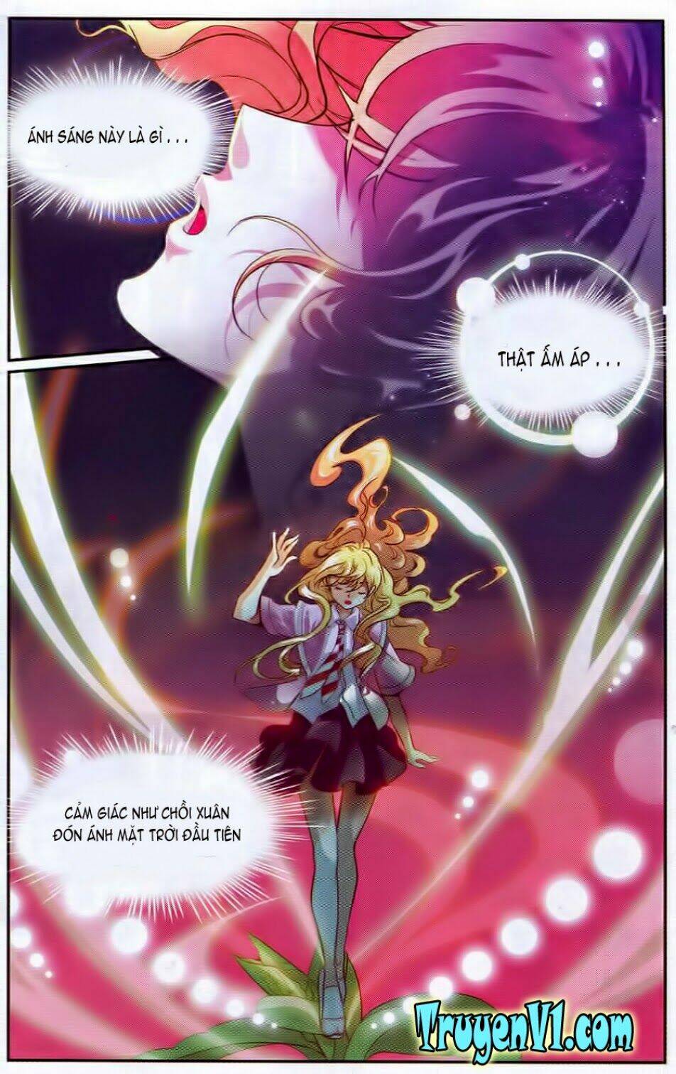 Địch Trần Tư Dị Văn Lục: Chapter 2