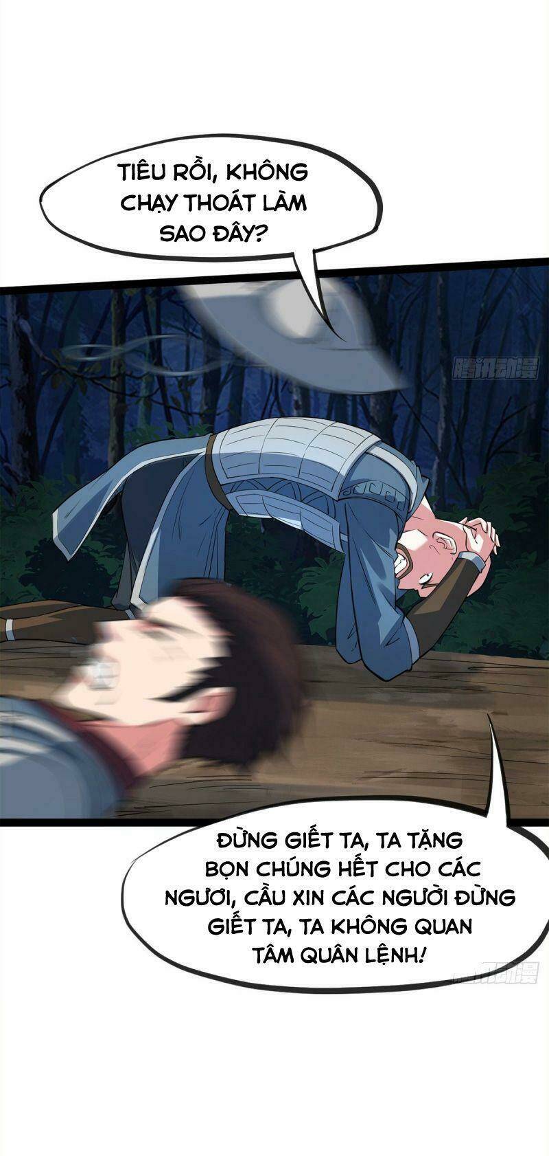 Thủ Vệ Nhất Thần: Chapter 9