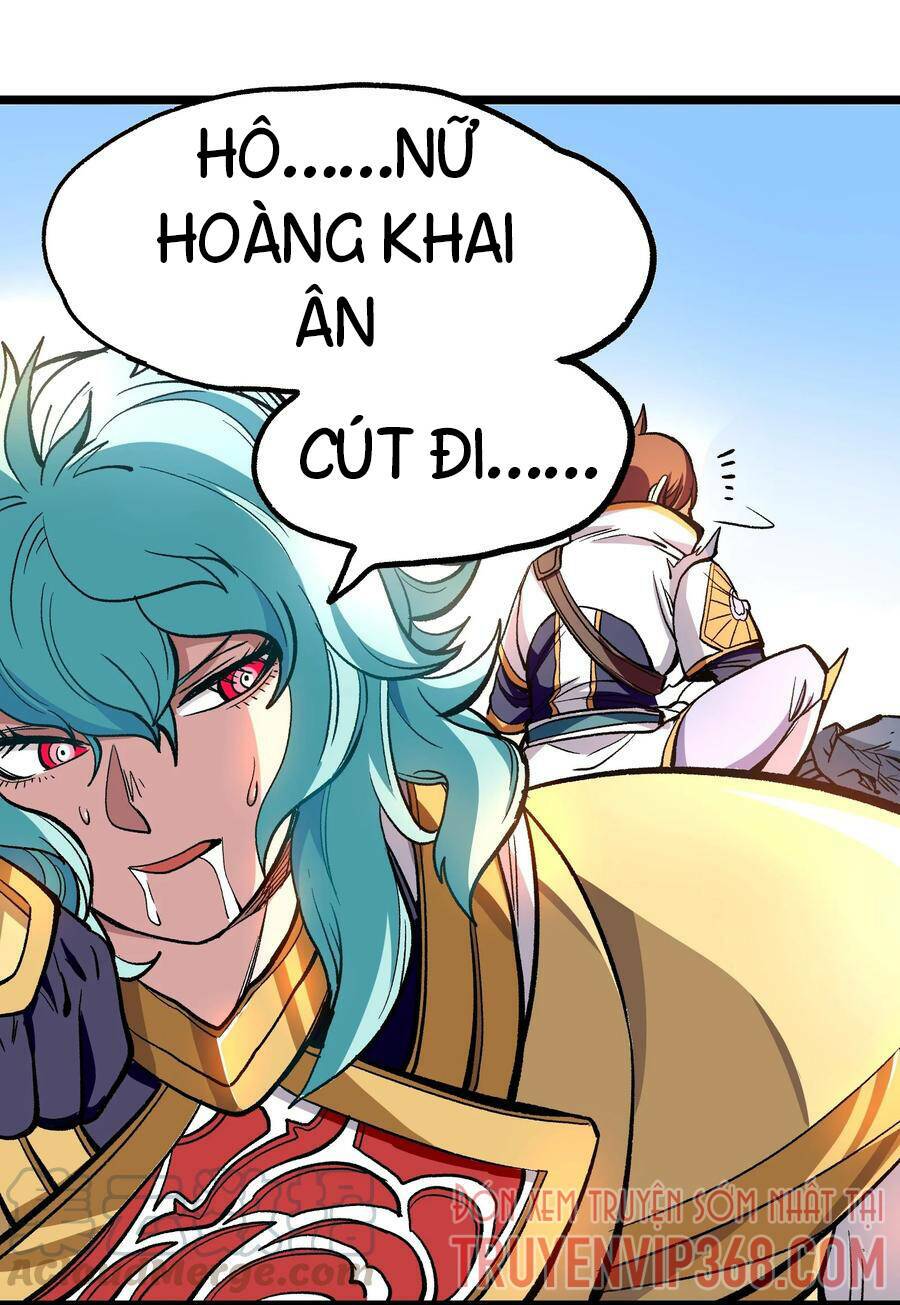 Vú Em Vô Địch: Chapter 4