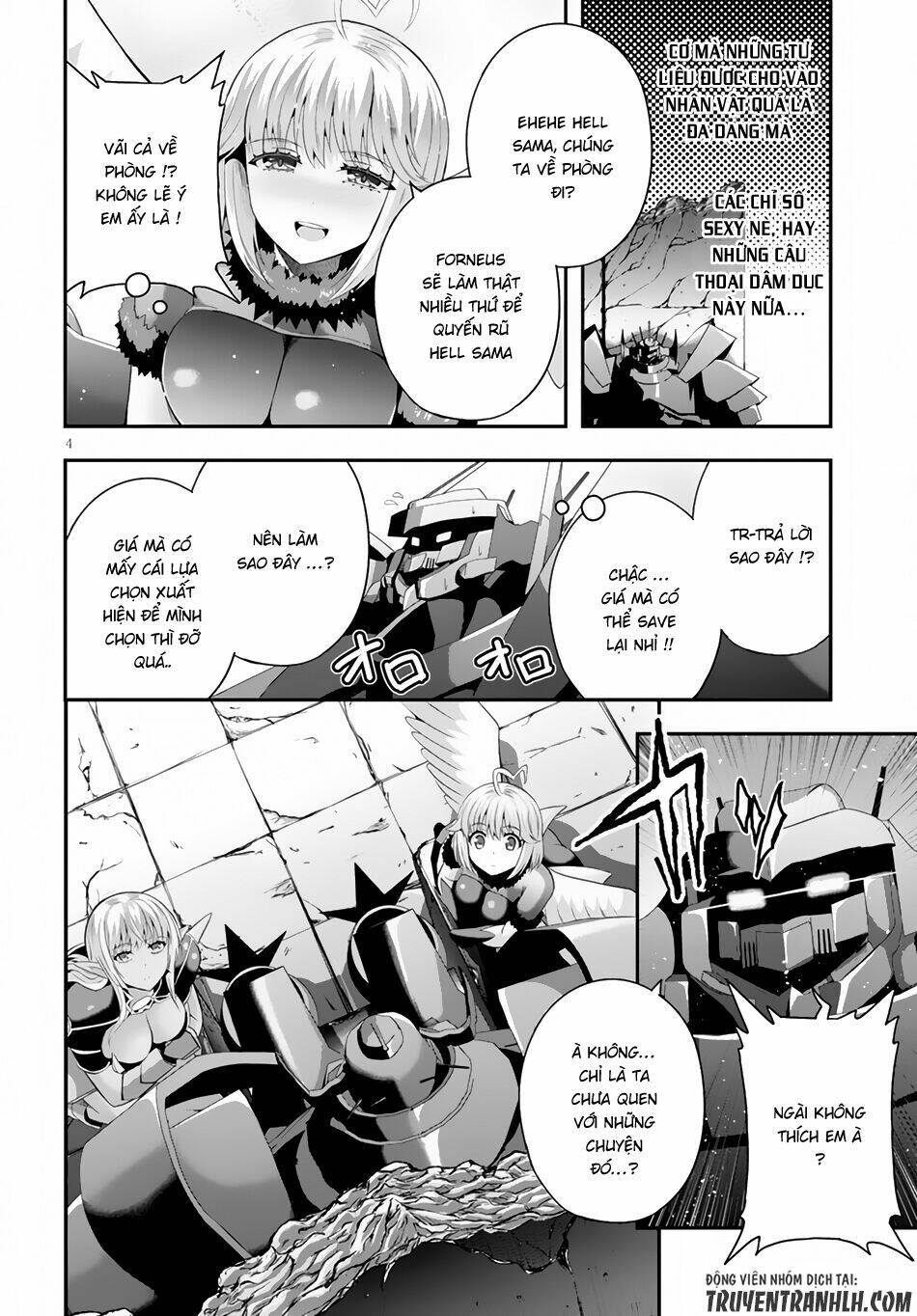 Ecstas Online: Chapter 4