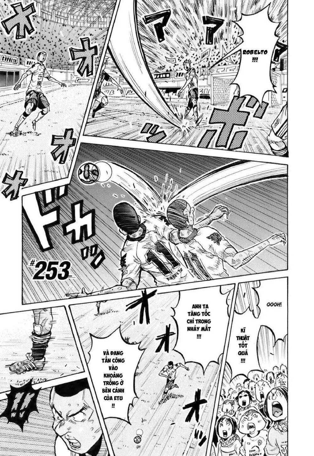 Giant Killing: Chapter 253